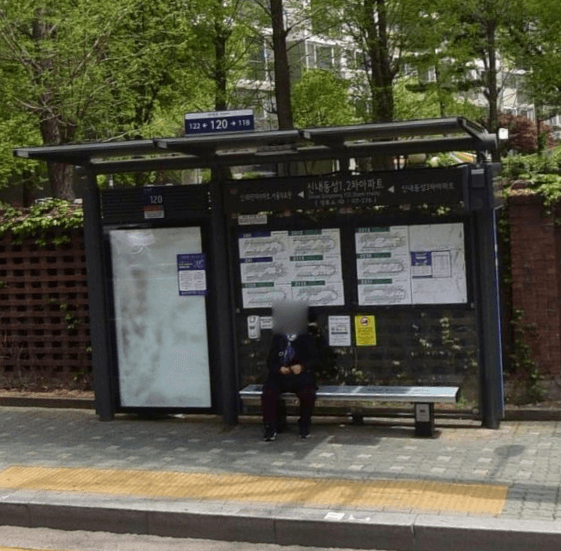 신내동성1.2차아파트