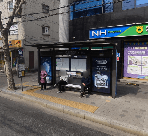 동부시장남문입구