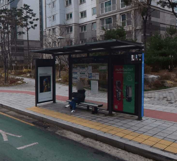 장위래미안아파트