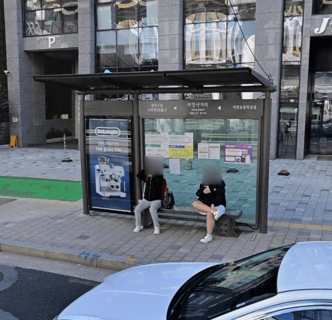 자양사거리 자양사거리 옥외광고 사진