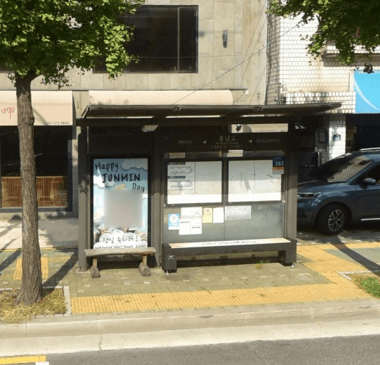 홍남교