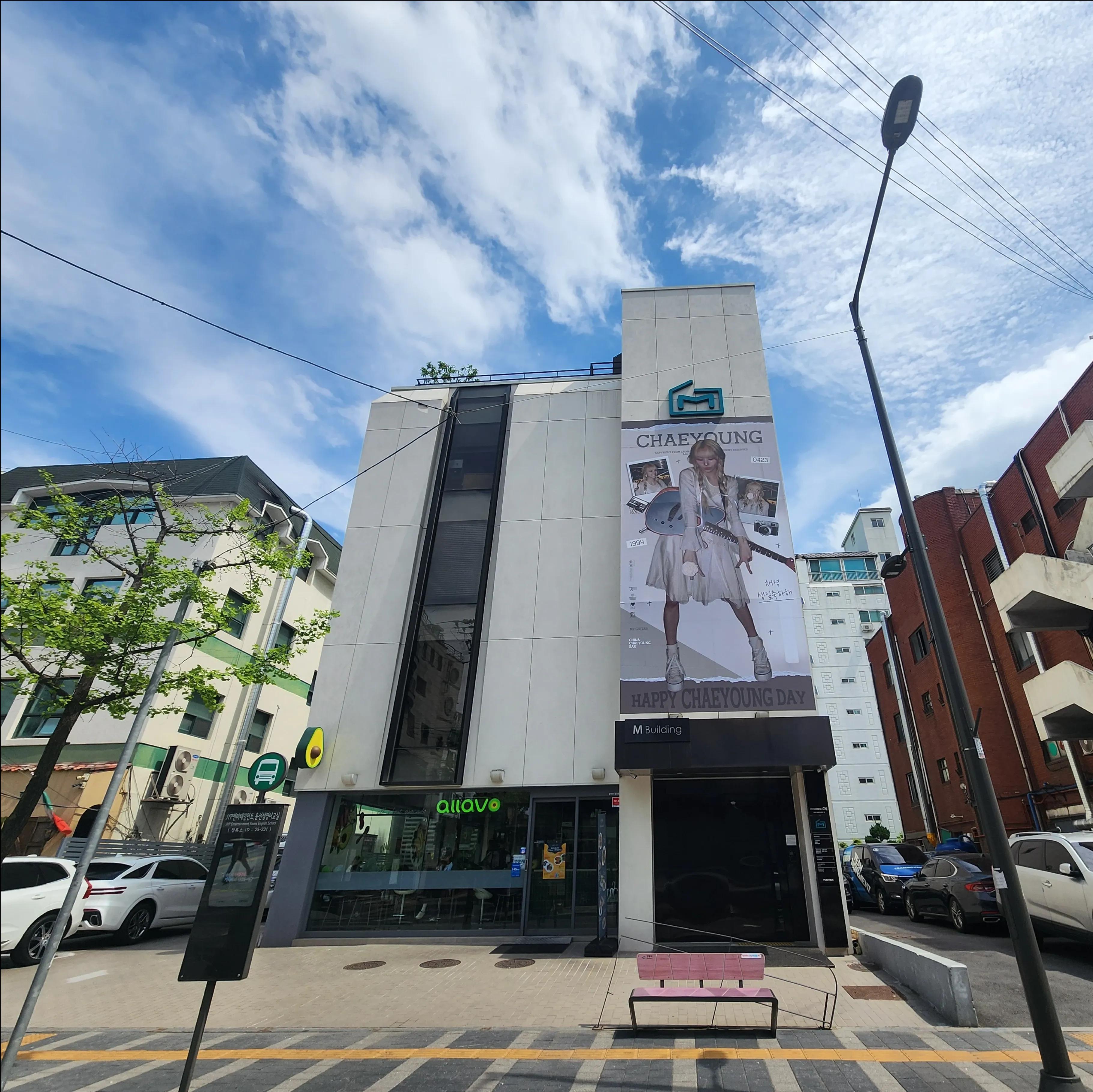 JYP 알라보 올림픽공원점 빌딩랩핑