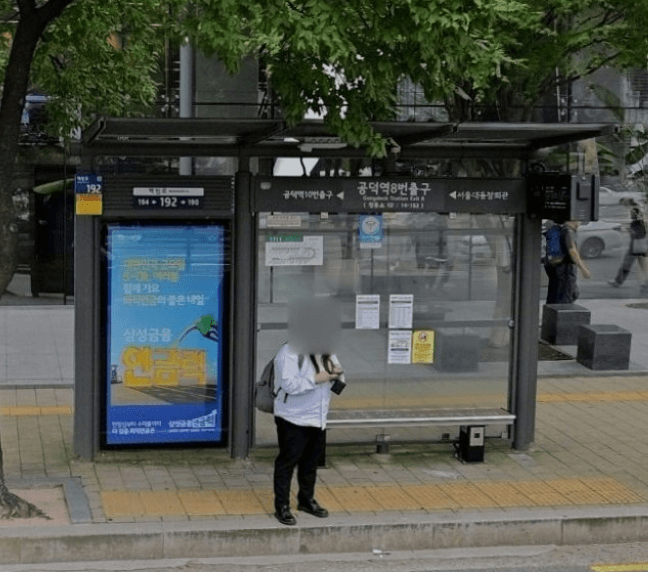 공덕역 공덕역 옥외광고 사진