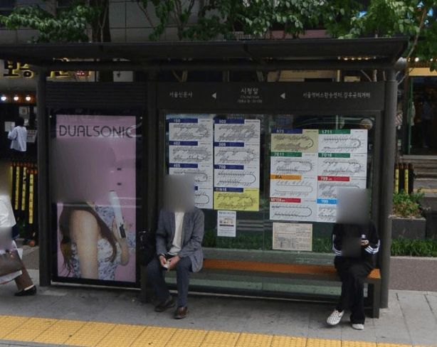 시청앞