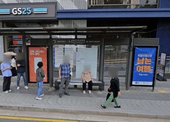 남대문시장.회현역