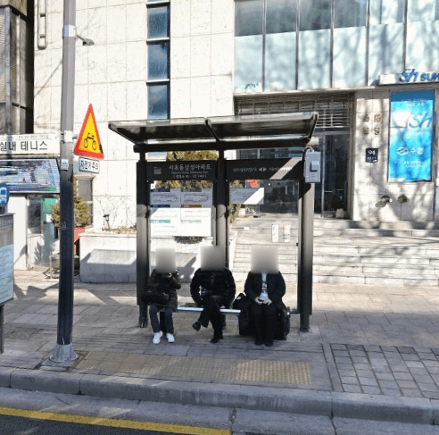 서초동삼성아파트(서초역,서초중앙지법등기국 방면)