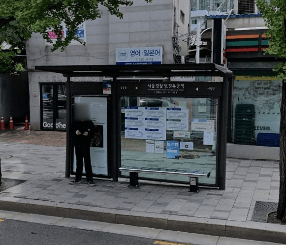 서울경찰청.경복궁역