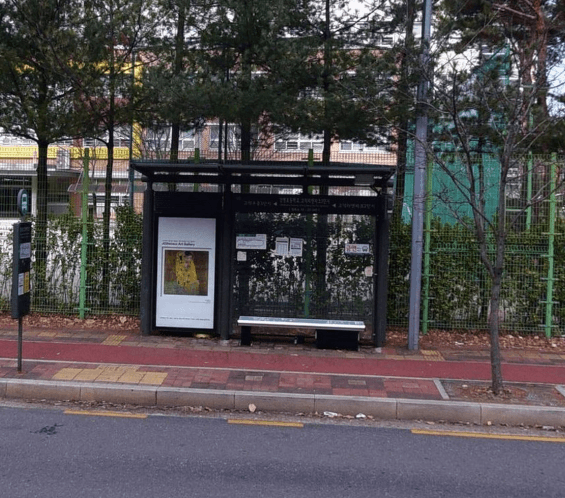 강명초등학교.고덕리엔파크3단지