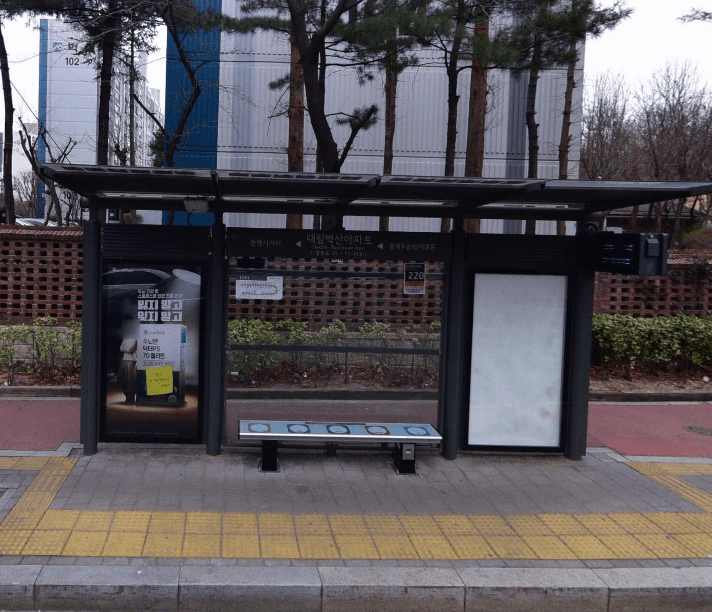 대림벽산아파트