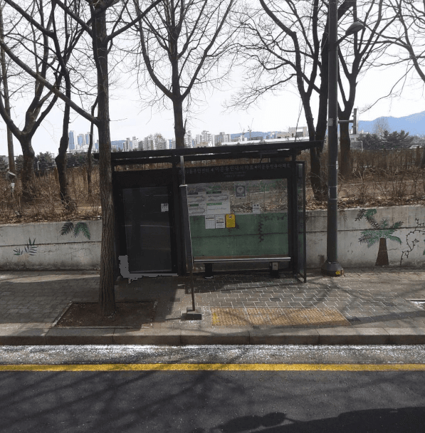 이문동현대아파트