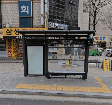가락2동프라자아파트