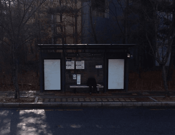 강일리버파크8단지