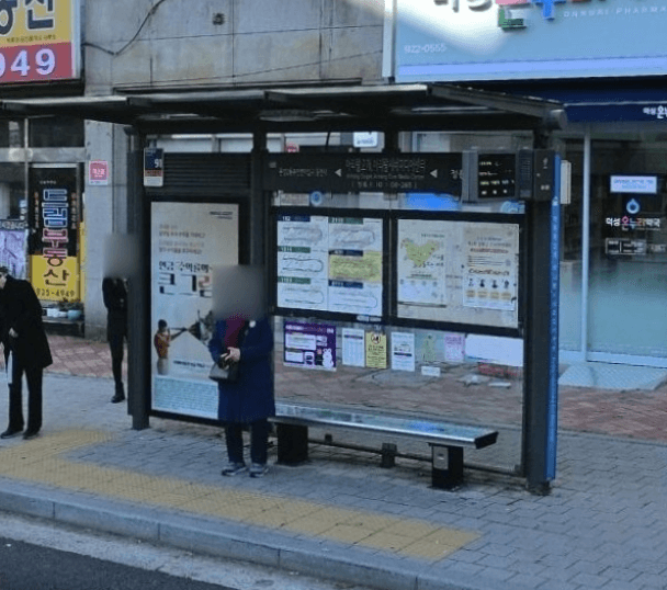 아리랑고개.아리랑시네미디어센터