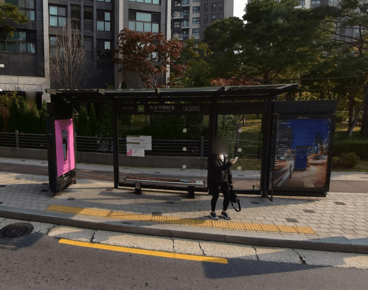 뉴코아백화점