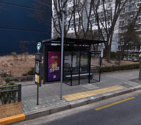 창동주공19단지