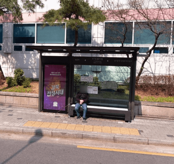 KT도봉지점 KT도봉지점 옥외광고 사진