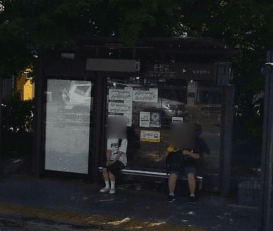 은천교