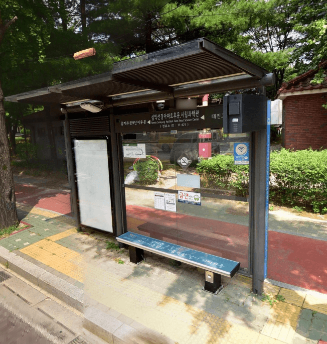 삼익선경아파트후문.시립과학관