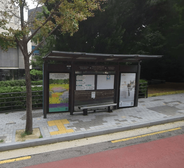 가양동천주교.영등포공업고등학교