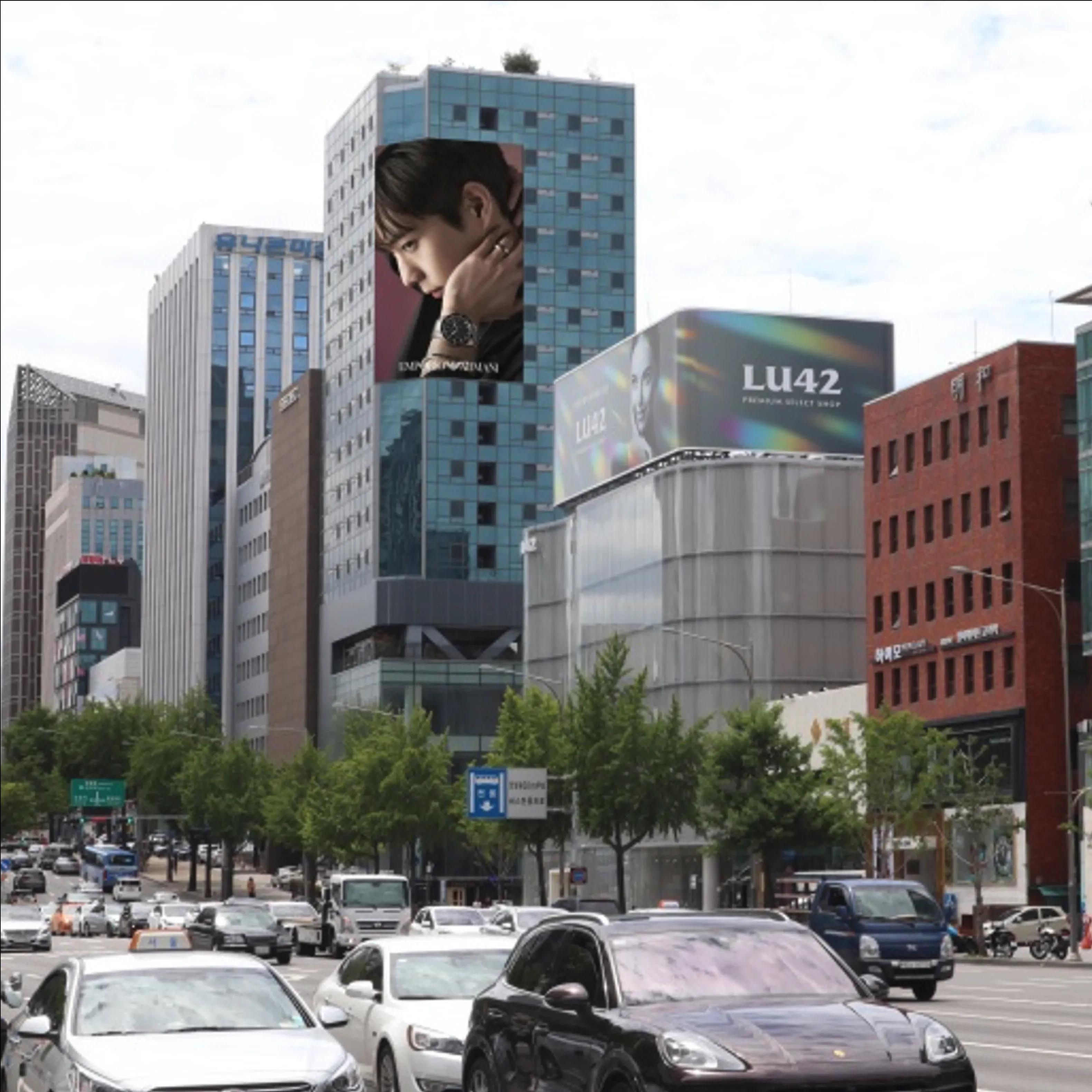 현대썬앤빌