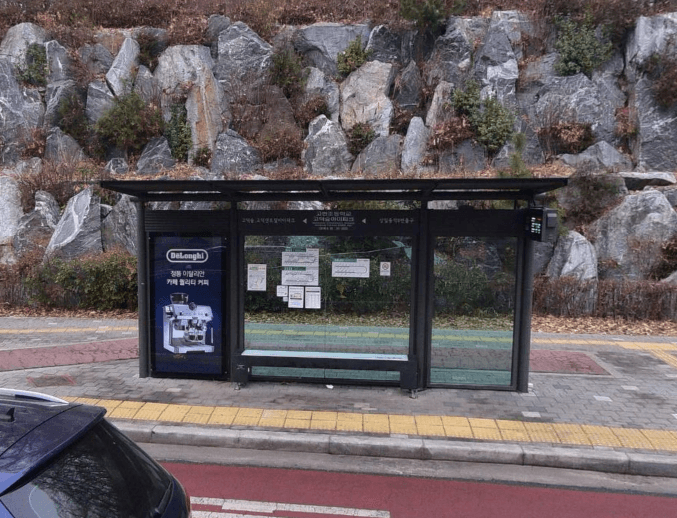 고현초등학교.고덕숲아이파크