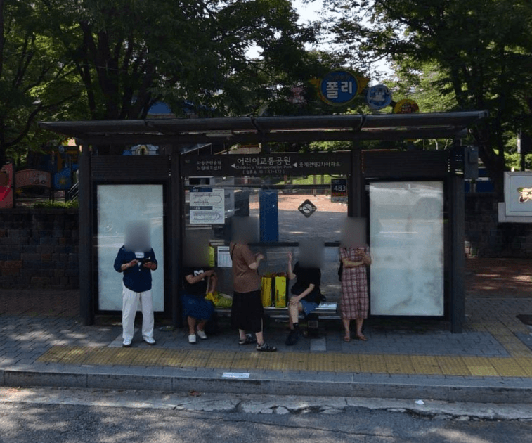 어린이교통공원 어린이교통공원 옥외광고 사진