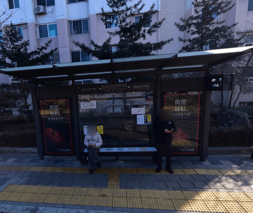 풍납동강변현대아파트 풍납동강변현대아파트 옥외광고 사진