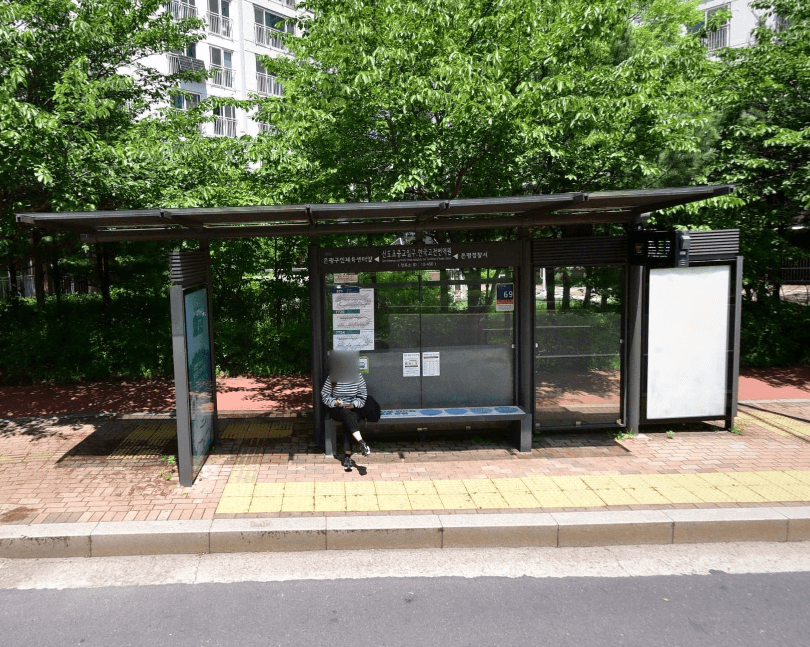 신도초중교입구.한국고전번역원