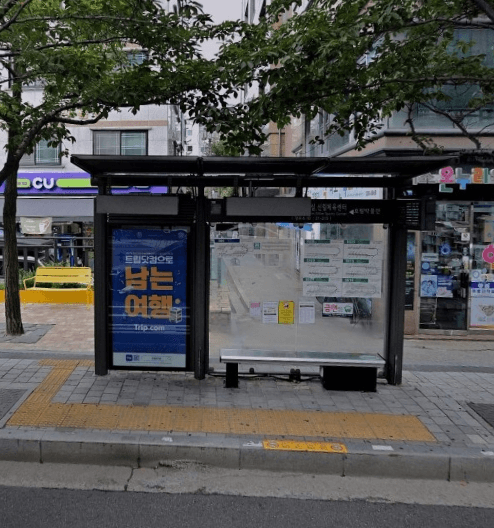 신림청소년독서실.신림체육센터