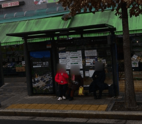 DMC래미안e.편한세상2.4단지