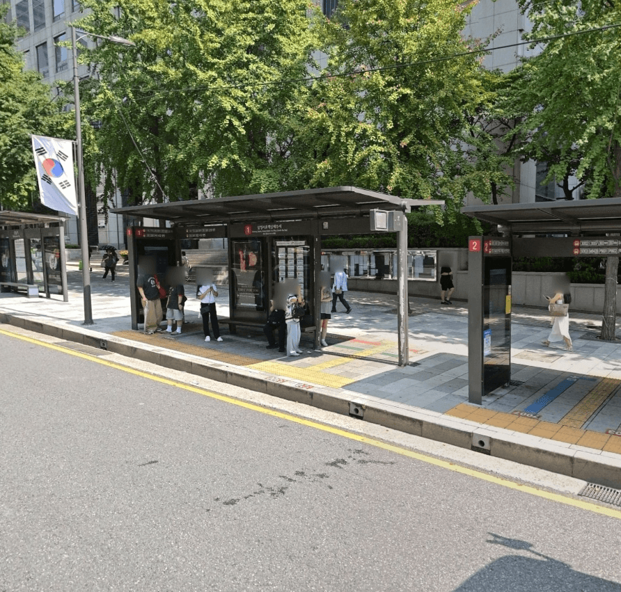 삼성서초역삼세무서 삼성서초역삼세무서 옥외광고 사진