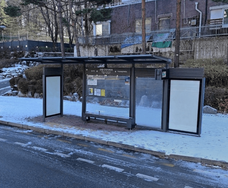 삼익아파트미성아파트