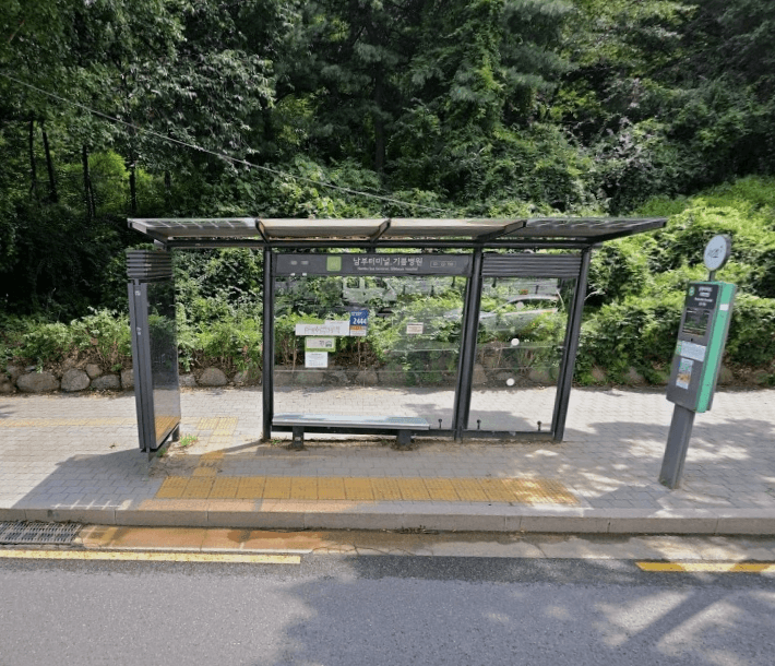 남부터미널