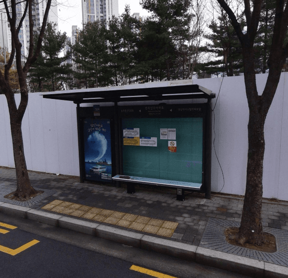 면목신우아파트