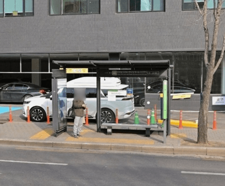 신한은행