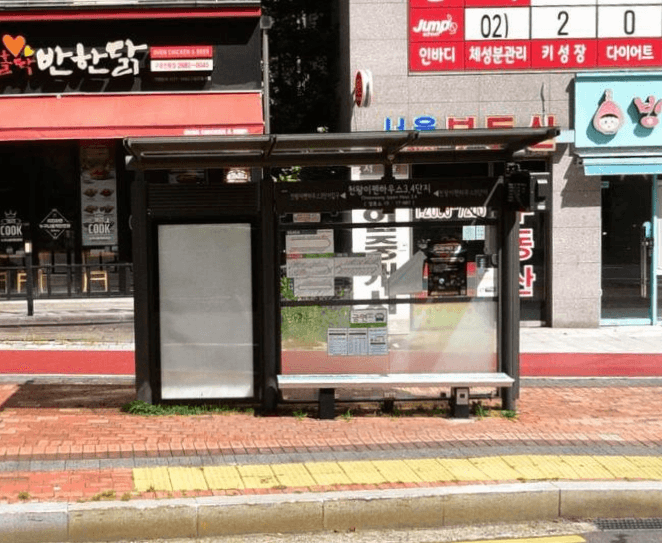 천왕이펜하우스3.4단지