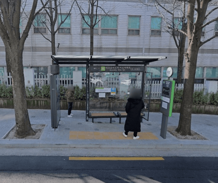 아크로비스타.미도아파트