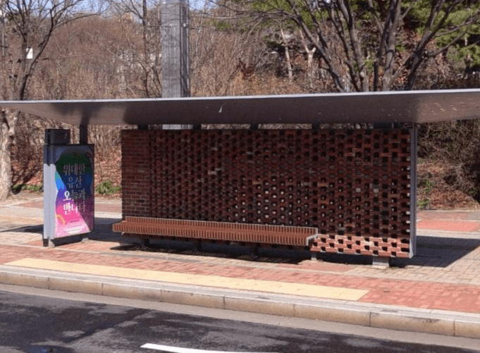 국립중앙박물관용산가족공원