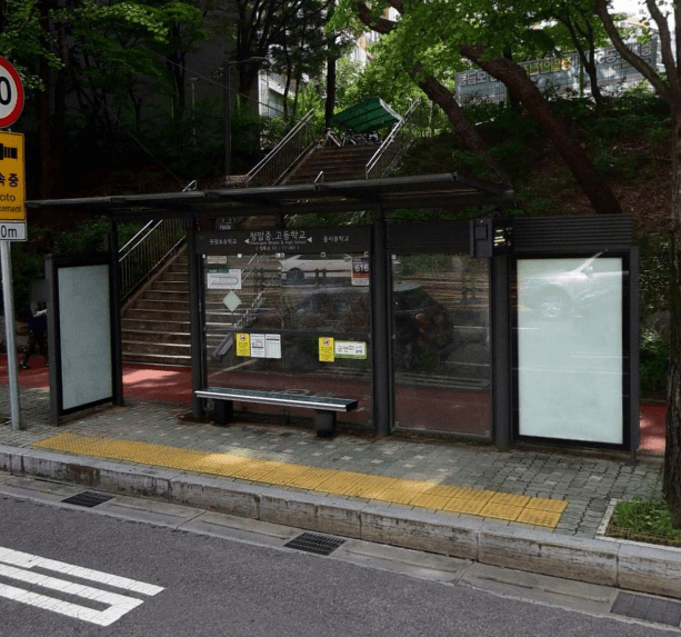 청암중.고등학교 청암중.고등학교 옥외광고 사진
