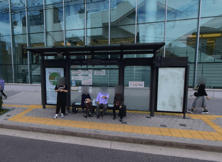 고대구로병원후문
