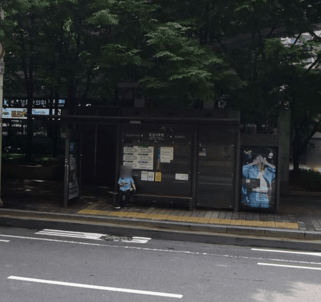 잠실나루역