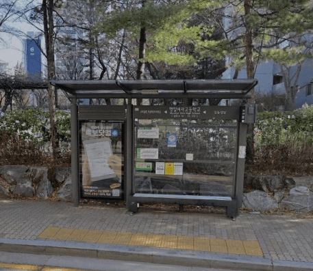 명일여자고등학교