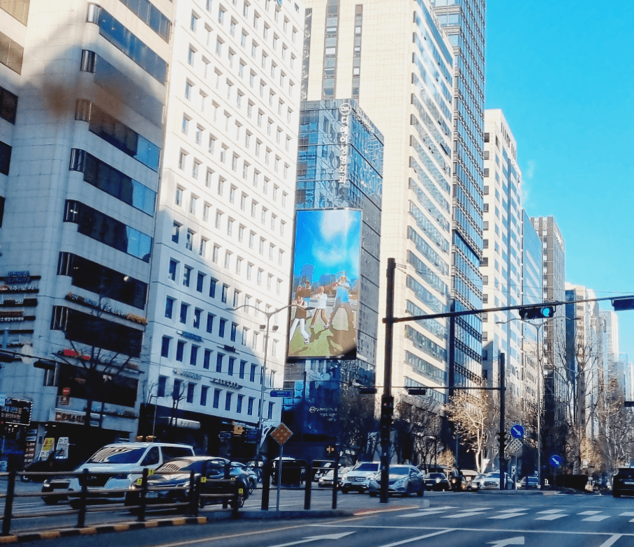 DA빌딩
