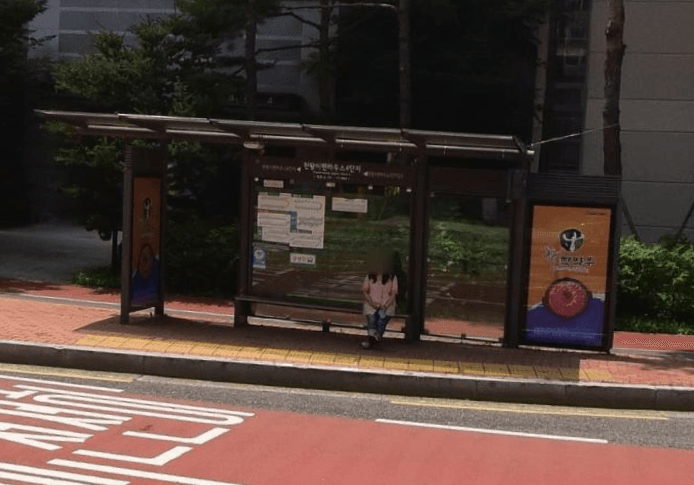 천왕이펜하우스4단지