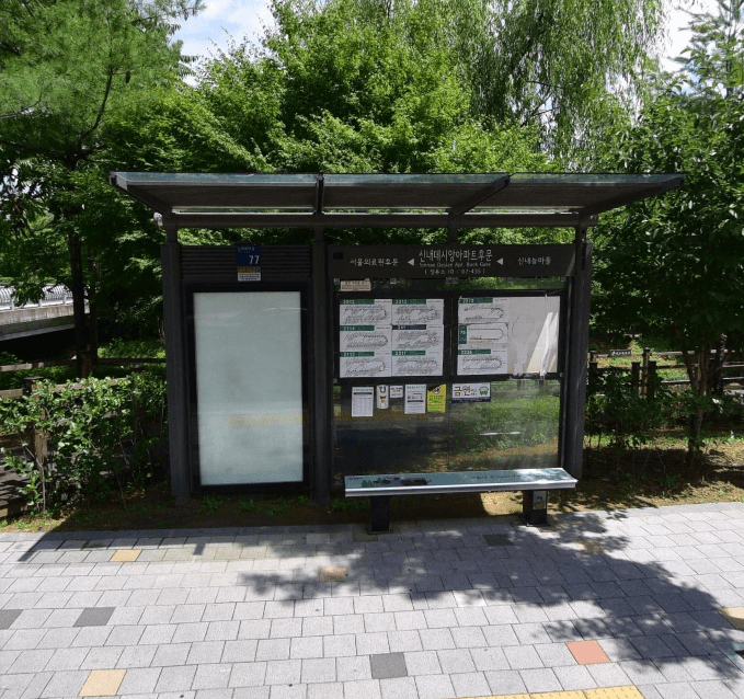신내데시앙아파트후문