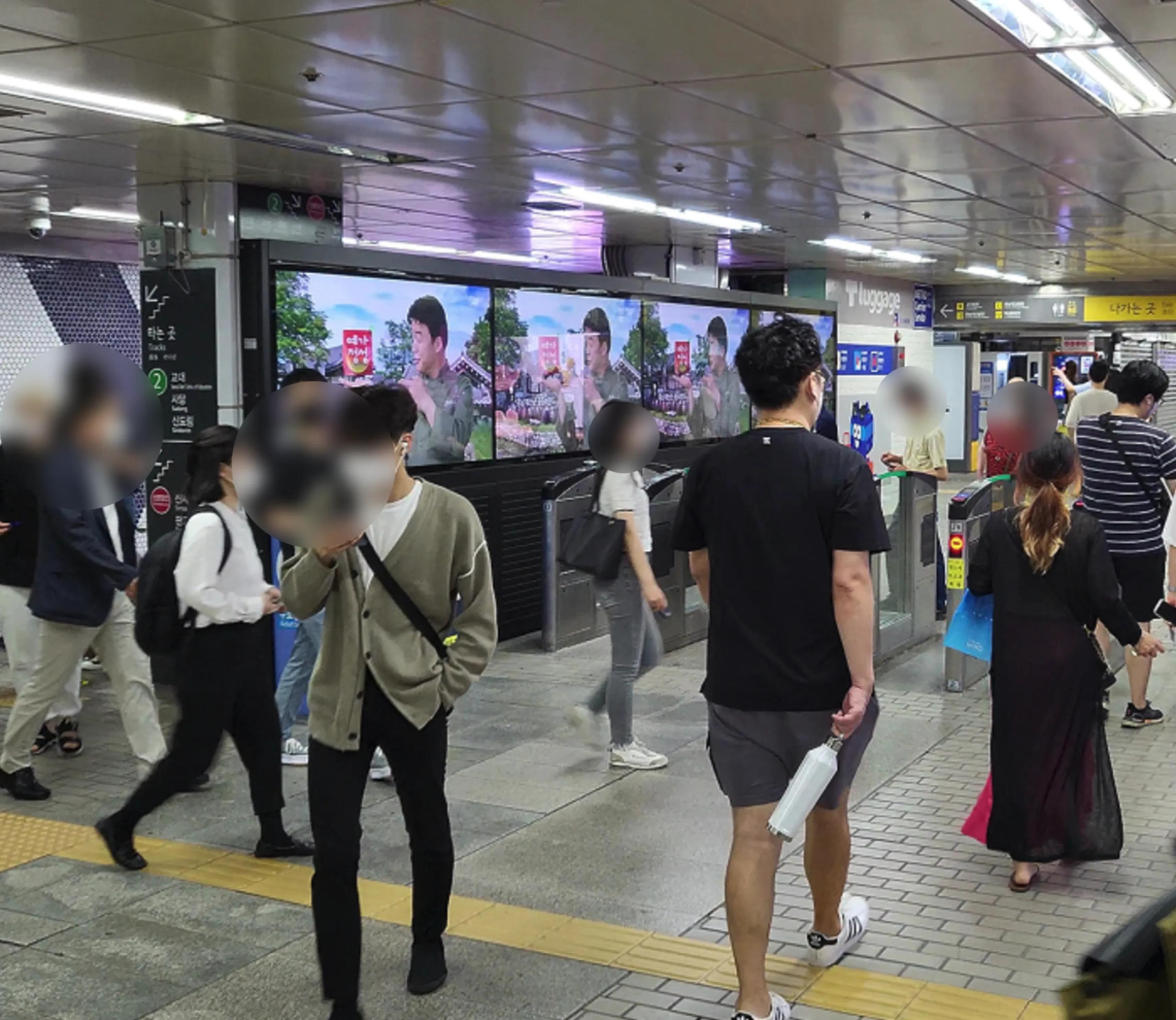 강남역 맥스비전 강남역 2호선 옥외광고 사진