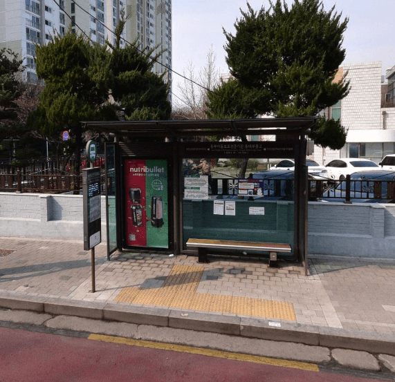 동부아동보호전문기관.동대부중고