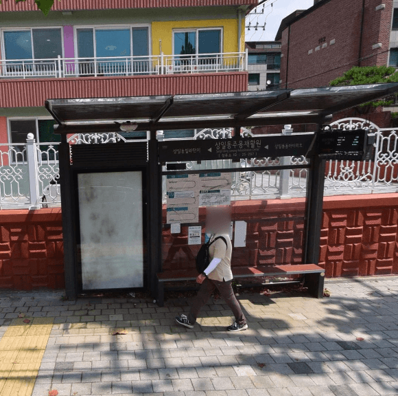 상일동주몽재활원