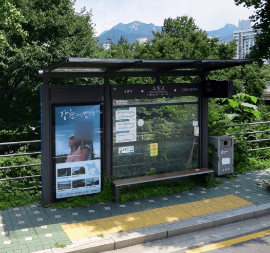 노원교