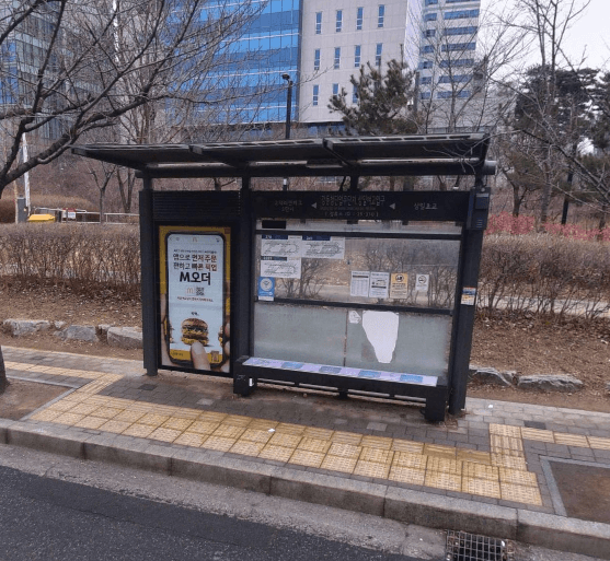 강동첨단업무단지.상일여고입구